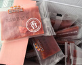 三只松鼠高蛋白肉脯500g 量贩箱装 靖江风味 鸡肉猪肉干 休闲零食 解馋 实拍图