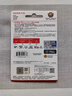 闪迪（SanDisk）256GB TF(MicroSD)内存卡4K极速金卡 A2 V30 U3 兼容大疆Pocket 4/Action 6运动相机 无人机存储卡 实拍图