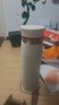 乐扣乐扣（LOCK&LOCK）菲特旋转盖轻量保温杯男女学生茶水杯子LHC4131IVY米白色450ml 实拍图