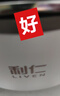 利仁（Liven）电炒锅 电煮锅 电火锅 电蒸锅 家用多功能蒸煮炒菜 一体电热锅 4L多用途锅不粘锅配蒸笼DCG-J4036 实拍图