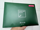 京东京造 真丝枕套 6A级桑蚕丝 丝绸纯色枕头套 48x74cm 单只装 云水蓝 实拍图