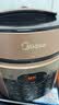 美的（Midea）电压力锅京东自营高压锅电饭煲双胆5L家用4-6人 开盖煮多功能一体煲汤炖肉电饭锅MY-YL50Q3-451 实拍图