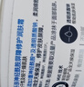 适乐肤（CeraVe）特润C霜85g（保湿补水防干裂干燥男士女士面霜身体乳张凌赫同款） 实拍图