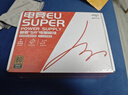 爱国者（aigo）电竞EU SUPER 650W铜牌全模组 黑色 台式机电脑电源 80PLUS认证/全日系电容/稳压5060Ti显卡 实拍图