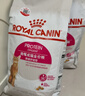 皇家成猫猫粮 营养均衡 F32 通用粮 1-7岁 4.5KG 实拍图