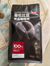 京东京造 鲜来多 哥伦比亚咖啡豆1kg 100%阿拉比卡中深烘焙 实拍图