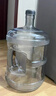 拜杰水桶手提式纯净水桶户外自驾游手提茶水桶饮水机家用桶装水储水桶 7.5L加厚型【食品级透明PC】 实拍图