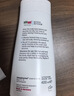 施巴（Sebamed）控油洗发水400ml无硅油洗发露男女去油清爽洗头膏德国进口 实拍图