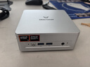 铭凡UM880Plus 锐龙R7-8845HS迷你主机mini主机迷你电脑台式机游戏办公小主机国家补贴15% 16G+1T 实拍图