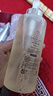 SK-II神仙水330ml抗皱精华液sk2化妆品护肤品水乳套装礼盒生日礼物女 实拍图