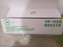 伊利【新鲜日期】纯牛奶苗条装 200ml*24盒 优质乳蛋白 礼盒装 实拍图