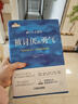 【包邮】被讨厌的勇气 自我启发之父阿德勒的哲学课 心理学入门必读畅销书籍 京东图书 人民日报 发书评赢免单 实拍图