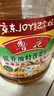 鲁花 【保真菜籽油】食用油 低芥酸特香菜籽油 6.18L   物理压榨 实拍图