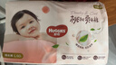 好奇（Huggies）铂金装小桃裤成长裤L120片(9-14kg)大号尿不湿拉拉裤【透爽散热】 实拍图