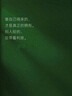 吉列剃须泡沫 清新柠檬型210gx2 剃须膏剃须啫喱剃刮胡须刀手动 非刀头男士京东自营旗舰非吉利 实拍图