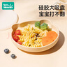 雀巢（Nestle）醇品速溶美式黑咖啡粉0糖0脂*健身燃减防困瓶装50g 实拍图