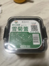 神农金康昆仑雪菊135g 正宗新疆特级搭野生 胎菊花茶 特级天山血菊 养生茶 实拍图