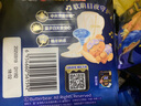 苏菲超熟睡柔棉感超长日夜用姨妈巾卫生巾29cm45片京东自营官方旗舰 实拍图