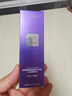 欧莱雅玻色因pro超水光精华液30ml PDRN补水护肤品生日礼物 实拍图