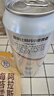 燕京啤酒 11.7°P 原浆白啤比利时小麦听装 500ml*12听春日热卖 实拍图