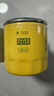 曼牌滤清器（MANNFILTER）原厂机油滤清器机油滤芯W712/92M/W7157朗逸速腾明锐高7帕萨特Q3 实拍图