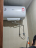 美的（Midea）【整机8年质保】50升电热水器2100W节能省电速热出租屋双重杀菌加长防电墙F50-21WA1 实拍图