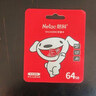 朗科（Netac）＆JOY联名款 16GB TF(MicroSD)存储卡 U1 C10 A1 P500系列 读速98MB/s 行车记录仪＆监控摄像 实拍图