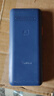 飞利浦（PHILIPS）E568A 宝石蓝 移动联通电信4G全网通 老年人手机智能 超长待机儿童功能学生手机 大字大声直板按键 实拍图