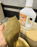 巨奇严选衣物固色染色套装400ml*1套褪色还原固色增艳旧衣翻新剂 实拍图