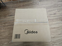美的（Midea）电压力锅京东自营高压锅电饭煲双胆5L家用4-6人 开盖煮多功能一体煲汤炖肉电饭锅MY-YL50Q3-451 实拍图