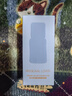 恋火（Passional Lover）PL粉底液看不见干皮遮瑕持久自然隐形裸妆BB霜礼物30ml2.0 象牙白 实拍图