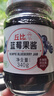 丘比果酱 蓝莓酱 调味品 蓝莓果酱面包蛋糕冰激凌早餐烘焙 340g*1瓶 实拍图