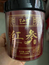 半山农 红参超大片100g 正宗长白山红人参片非高丽参营养补品送长辈妈妈 实拍图