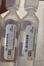 大冢 0.9%氯化钠注射液10ml：90mg 人用 国药准字 挂号问诊取药服务 1盒【10ml*60支】 实拍图