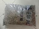 麦富迪狗粮 藻趣儿狗粮成犬粮牛肉螺旋藻 均衡营养7.5kg/15斤 实拍图