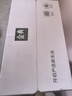 伊利金典纯牛奶整箱 200ml*12盒 两箱 礼盒装 2月产 实拍图