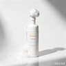 雅漾（Avene）专研舒缓洁面泡沫150ML温和清洁洗面奶摩丝敏肌礼物女士 价同618 实拍图
