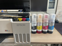 爱普生（EPSON）【6代新品】L3351墨仓式彩色打印机 微信打印/无线连接 家用AI学习打印机（打印、复印、扫描） 实拍图