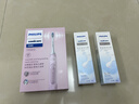 飞利浦（PHILIPS）声波电动牙刷钻石3系 5倍洁齿5种模式 洁净刷头*2  生日礼物情侣母亲节礼物  HX5171/04淡粉色 实拍图