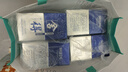舍得艺术舍得 小米兰 浓香型 白酒52度100ml *6瓶装 （无礼袋） 实拍图