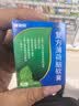 杜邦（DU PONT）奈安系列户外露营便携吊床吊椅秋千摇篮防侧翻加宽加厚双人吊床 实拍图