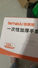 特美居（temeiju）一次性手套食品级加厚PE塑料厨房洗碗盒装抽取式透明防漏200只装  实拍图