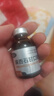 金澳康威麻杏石甘口服液20ml/瓶 狗狗猫咪打喷嚏咳嗽感冒呼吸道感染发烧药 晒单实拍图