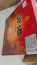 汾酒 黄盖玻汾 清香型高度白酒 53度 475mL*12瓶 整箱装 实拍图