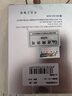 上赞SZ50 5G RedCap随身wifi 6免插卡移动无线wifi路由器上网卡热点车载笔记本电脑流量 实拍图