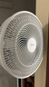 美的（Midea）【飓风节能】七叶柔风立式电风扇/家用轻音落地扇/台式小型风扇/大风力遥控定时摇头风扇 SAH35BSJ 实拍图