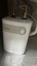 美的（Midea）【8年质保】小厨宝电热水器5升储水式家用一级能效2000W洗菜碗厨房热水宝国家补贴F05-20A1C(ES)  实拍图