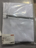 京东京造 洗衣袋滚筒洗衣机洗衣网袋防变形衣服护衣网兜大号中号 4件套 白 实拍图