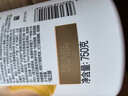 潘婷氨基酸洗发水乳液修护750G+护发素750G洗护套装 实拍图