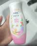 ABC温和型私处清洁洗液私密护理抑菌洗液200ml*2 实拍图